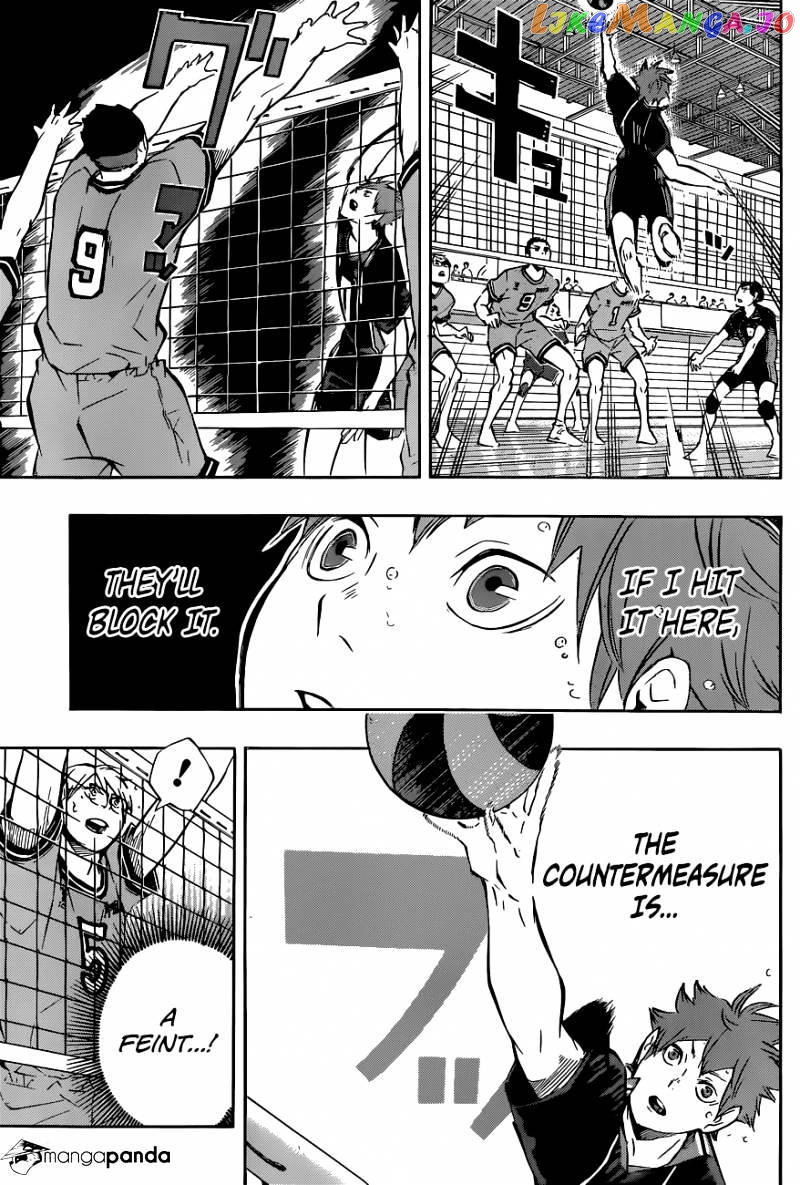 Haikyuu!!, Chapter 102 image 16